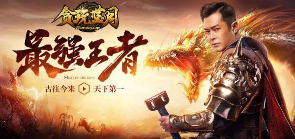 �����ֿ�������̰����������ǧ��ʢ��𱬿���_��վ