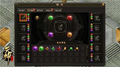 ����ְҵ�𱬹��� ���ر�ʯϵͳ �������_��վ