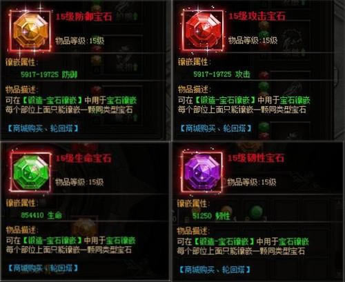 ����ְҵ�𱬹��� ���ر�ʯϵͳ �������_��վ