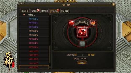 ����ְҵ�𱬹��� ���ر�ʯϵͳ �������_��վ