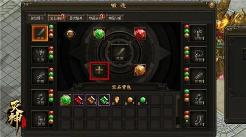 ����ְҵ�𱬹��� ���ر�ʯϵͳ �������_��վ