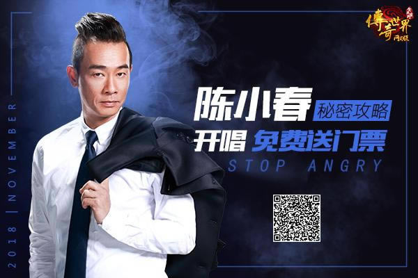 �³����� ����������ҳ�����־������� ǿ���Ͳ�ͣ_��վ