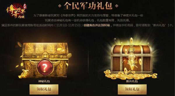 �³����� ����������ҳ�����־������� ǿ���Ͳ�ͣ_��վ