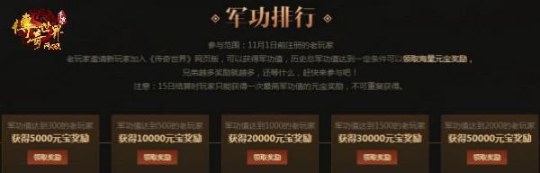 �³����� ����������ҳ�����־������� ǿ���Ͳ�ͣ_��վ