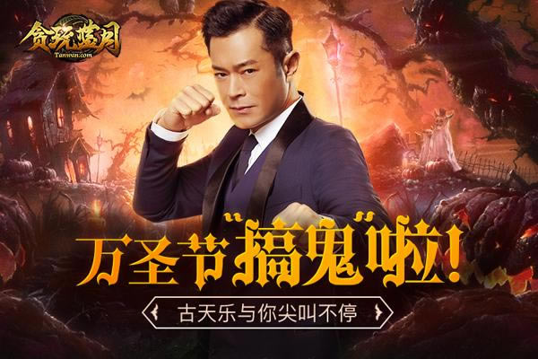 ��̰�����¡���ʥ�ڡ���������������������в�ͣ_��վ