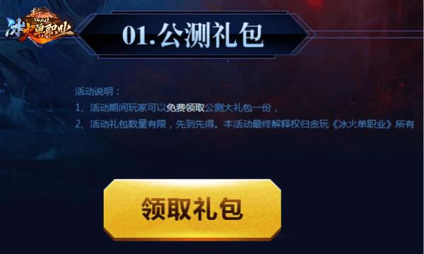 ����ְҵ������Ϯ ��RMB���� С�ֱ��ռ�_��վ