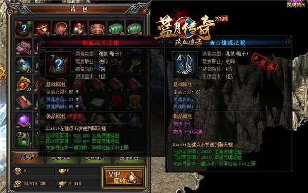 ǿ��֮�� ̰�桶��Ѫ����������̽�����ꡱ�İ���_��վ