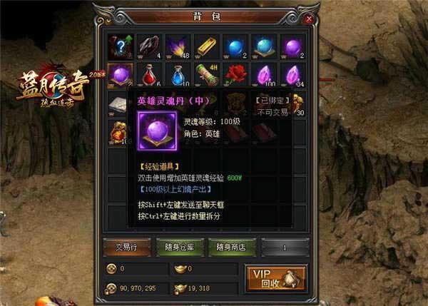 ǿ��֮�� ̰�桶��Ѫ����������̽�����ꡱ�İ���_��վ