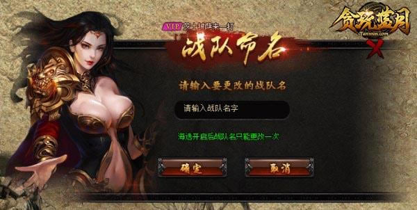 ��̰�����¡�S5�۷����𱬿��� �����������սɳ��֮��_��վ