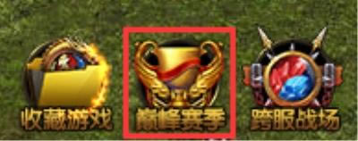 ��̰�����¡�S5�۷����𱬿��� �����������սɳ��֮��_��վ