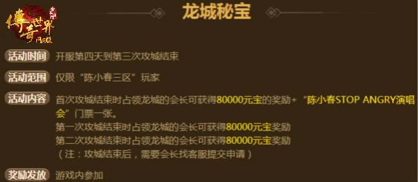 ����������ҳ�溾����Ʊ �����֤��С���ٶ��׳���_��վ