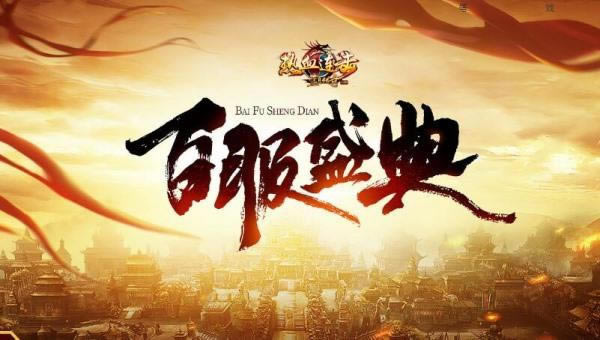 ̰�桶��Ѫ���������ٴ������淨 �ſ�������������_��վ