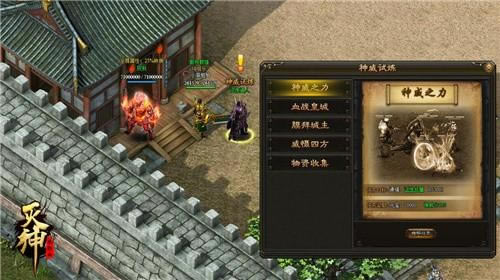 ̰�桶������������ ������������ ս�޲�ʤ_��վ