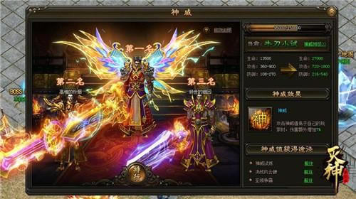 ̰�桶������������ ������������ ս�޲�ʤ_��վ