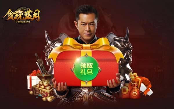 ��̰�����¡������˹�����  ����������ף��_��վ