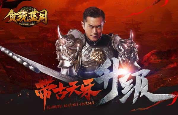 ��̰�����¡������˹�����  ����������ף��_��վ