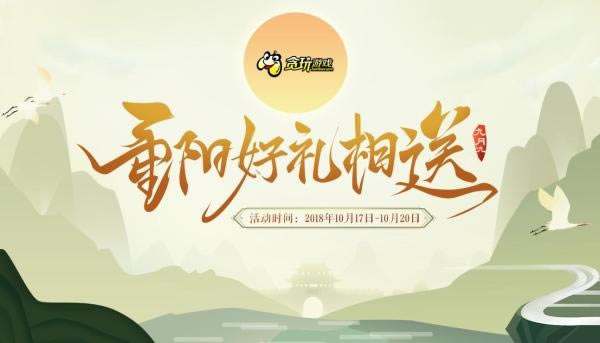 ��̰�����¡������˹�����  ����������ף��_��վ