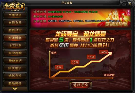 ӭ�ƽ��� ������������ո��� �������ؾ�ϲ��_��վ