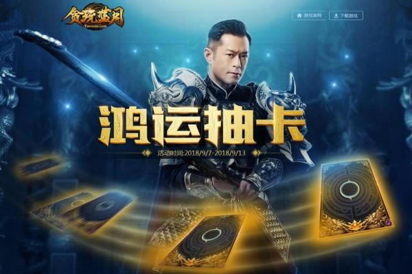 �����֡��ڻ���ħ������̰�����¡�˵�������࣡_��վ