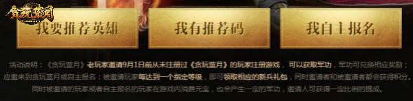 ������̰������������� ������������˭�����£�_��վ