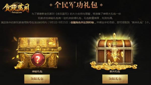 ������̰������������� ������������˭�����£�_��վ