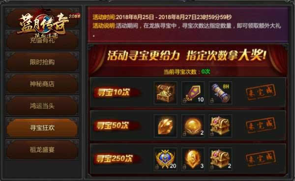 ̰�桶��Ѫ�����������������淨 �ſ���������Ϯ_��վ