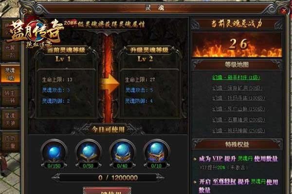 ̰�桶��Ѫ����������������Ƭ ���������淨���ȿ�_��վ