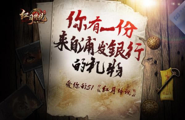 �ַ����е���������԰����51�����´�˵��_��վ