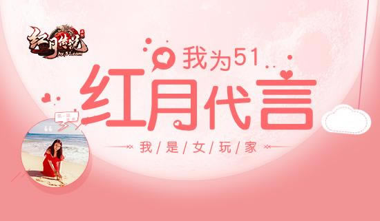 �ַ����е���������԰����51�����´�˵��_��վ