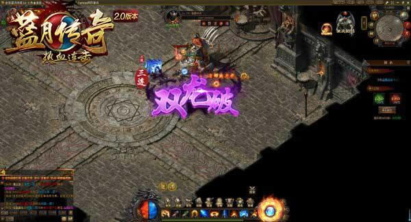 ̰�桶��Ѫ����������𱬿��� ����ʮ�꾭�䴫��_��վ