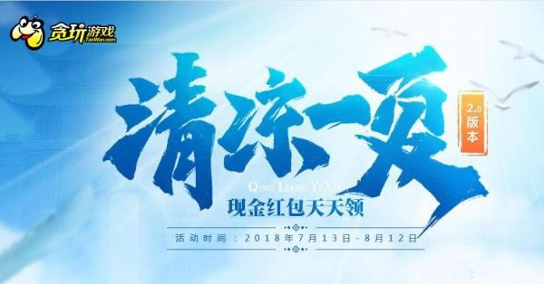 ̰�桶��Ѫ����������𱬿��� ����ʮ�꾭�䴫��_��վ