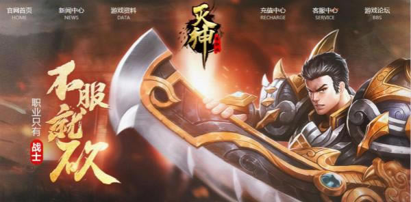 ̰�������ذ���Ϯ ��������ǧ�򶥼�����_��վ