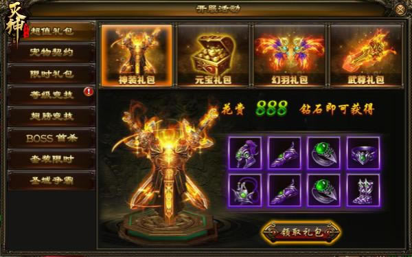 ̰�������ذ���Ϯ ��������ǧ�򶥼�����_��վ