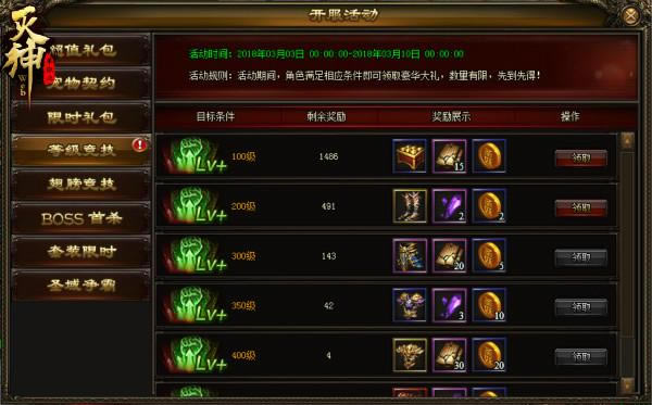 ̰�������ذ���Ϯ ��������ǧ�򶥼�����_��վ