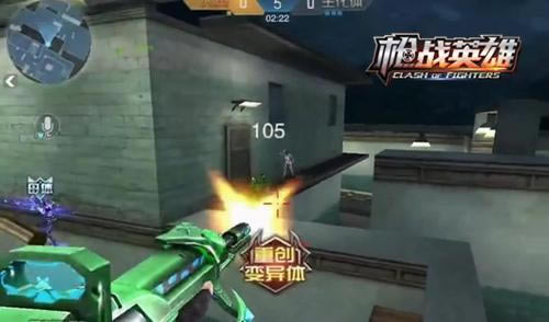 �����ػ��� 4399��ǹսӢ�ۡ���������ѱ�ͷ����_��վ