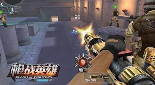 ��ǹ֮�� 4399��ǹսӢ�ۡ��ƶ���̨�����ֿ���Ϯ_��վ