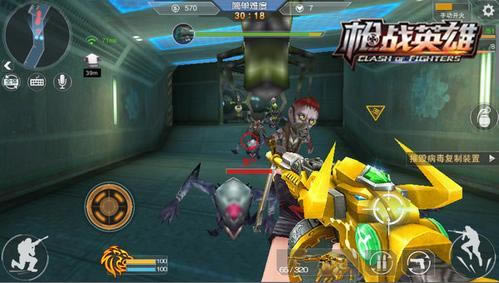 ��ǹ֮�� 4399��ǹսӢ�ۡ��ƶ���̨�����ֿ���Ϯ_��վ