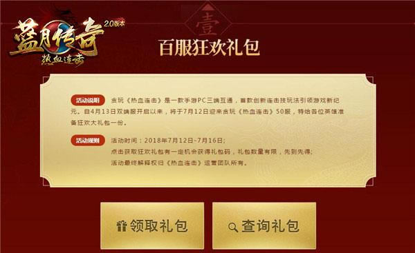 �������� ����Ϯ ̰�桶��Ѫ���������ղ�ɾ���ڲ�_��վ