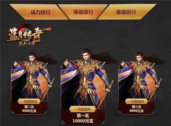 �������� ����Ϯ ̰�桶��Ѫ���������ղ�ɾ���ڲ�_��վ