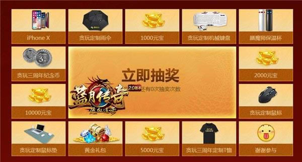 �������� ����Ϯ ̰�桶��Ѫ���������ղ�ɾ���ڲ�_��վ