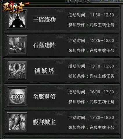 ̰�桶��Ѫ����������Ϯ ���ղ�ɾ���ڲ�_��վ