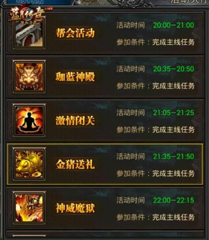 ̰�桶��Ѫ����������Ϯ ���ղ�ɾ���ڲ�_��վ