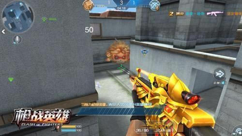 �����ж� 4399��ǹսӢ�ۡ�ʢ�ĳ��������ż�ս��_��վ