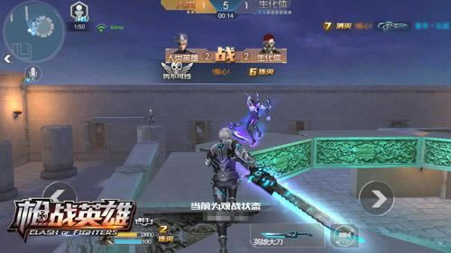 �����ж� 4399��ǹսӢ�ۡ�ʢ�ĳ��������ż�ս��_��վ