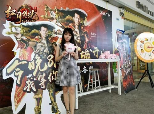 10��������#�ƽ������# �����´�˵�����չ���_��վ