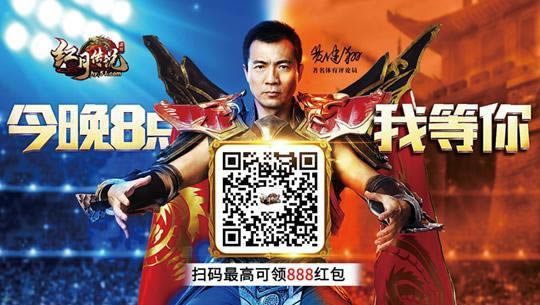 10��������#�ƽ������# �����´�˵�����չ���_��վ