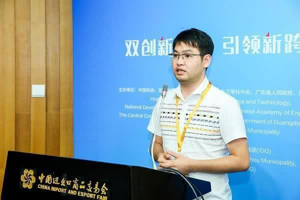 ���߻����ע�˲����� �������۰Ĵ�����ITӦ��ϵͳ����_��վ