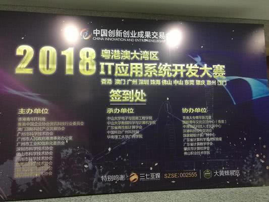 ���߻����ע�˲����� �������۰Ĵ�����ITӦ��ϵͳ����_��վ