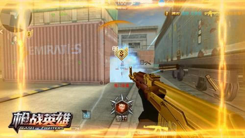 �ᱦ��� 4399��ǹսӢ�ۡ�������ģʽ�������Ҷ�_��վ