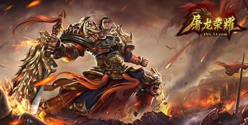 ������ľ�ǿ 51��������ҫ������ϵͳ����_��վ